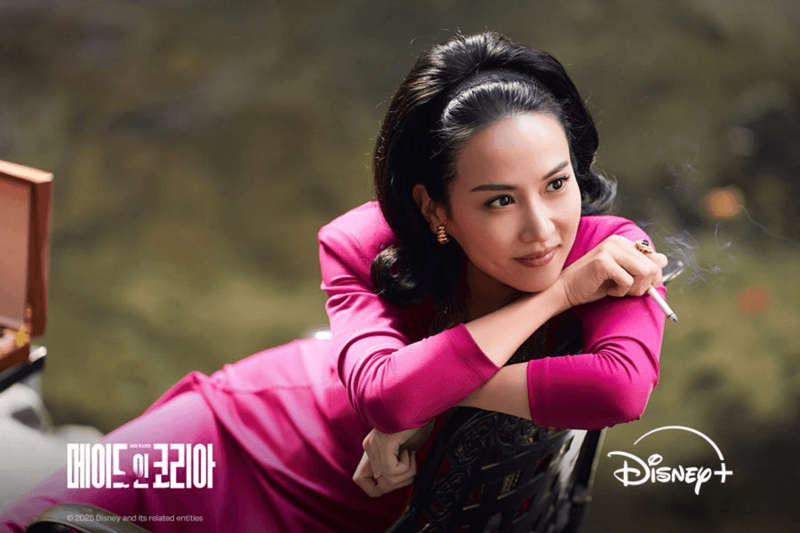 صنع في كوريا - Made in Korea (2025) 3 صنع في كوريا - Made in Korea (2025)