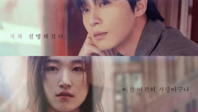 غدًا بالتأكيد – Surely Tomorrow (2025)