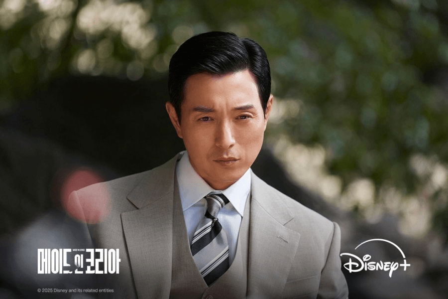 صنع في كوريا - Made in Korea (2025) 7 صنع في كوريا - Made in Korea (2025)